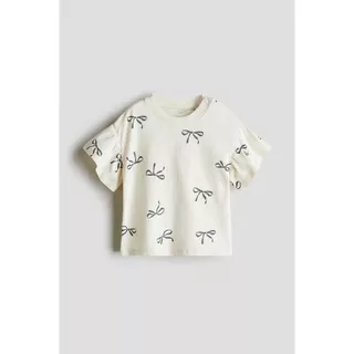 H&M(เอชแอนด์เอ็ม) เสื้อท็อปผ้าคอตตอนพิมพ์ลาย เด็กอ่อน 1296718_1