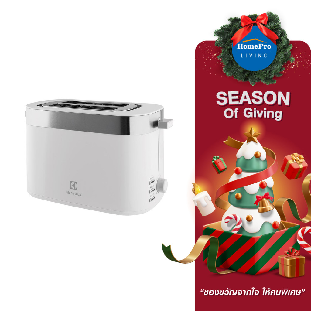 ELECTROLUX เครื่องปิ้งขนมปัง รุ่น E2TS1-100W