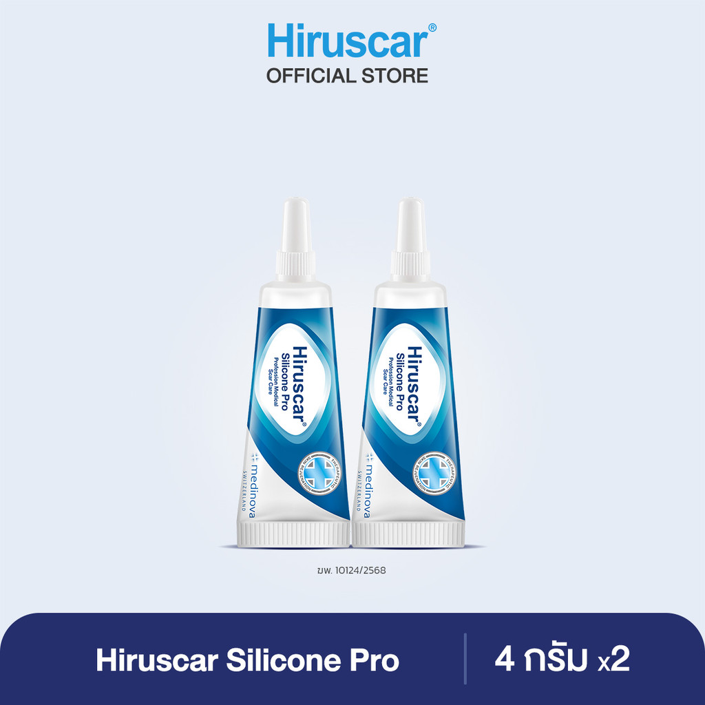 Hiruscar Silicone Pro 4 g. x2 ฮีรูสการ์ ซิลิโคน โปร ครีมดูแลรอยแผลเป็น 4 กรัม x2 (รอยแผลเป็นจางลงใน 4 สัปดาห์)