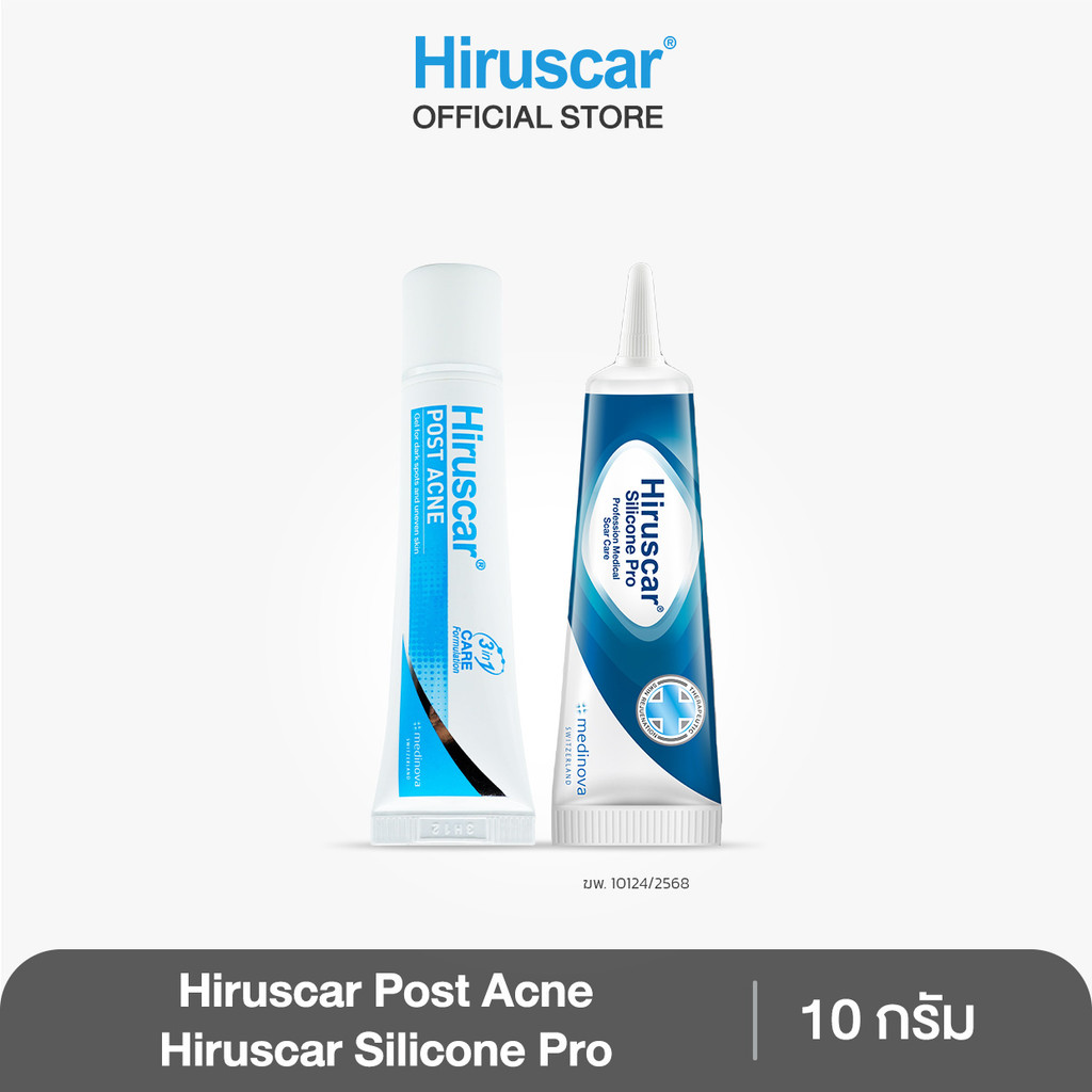 SET HIRUSCAR SILICONE PRO 10 g. + HIRUSCAR POST ACNE 10G (EXP 12/2026)