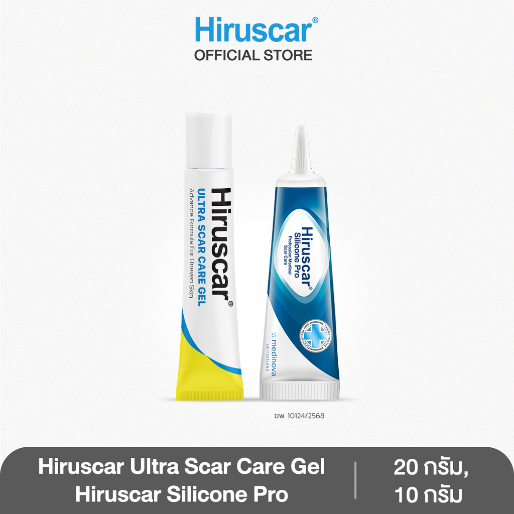 SET HIRUSCAR ULTRA SCAR CARE GEL 20G + HIRUSCAR SILICONE PRO 10 g.