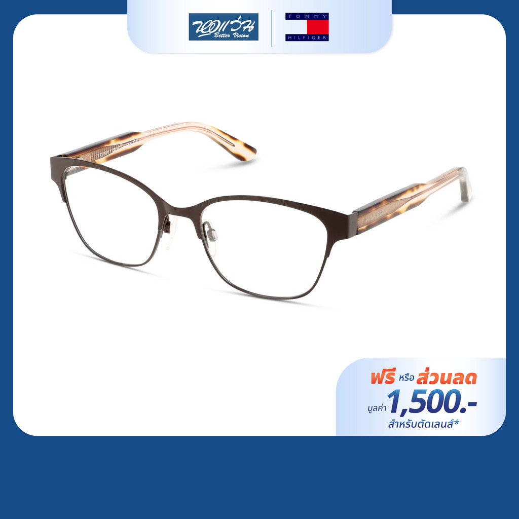 [ฟรีคูปองเลนส์ 1,500.-] TOMMY HILFIGER กรอบแว่นตา รุ่น TY1388