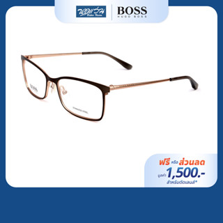 [ฟรีคูปองเลนส์ 1,500.-] Hugo Boss กรอบแว่นตา รุ่น HG1112