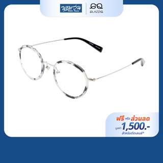 [ฟรีคูปองเลนส์ 1,500.-] GLAZZIQ กรอบแว่นตา รุ่น Albert