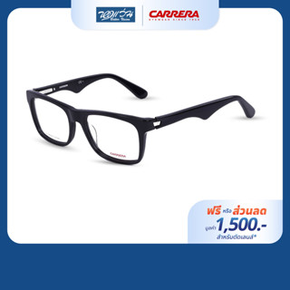 [ฟรีคูปองเลนส์ 1,500.-] CARRERA กรอบแว่นตา รุ่น FCEC6617
