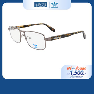 [ฟรีคูปองเลนส์ 1,500.-] adidas กรอบแว่นตา รุ่น OR5054/009/55