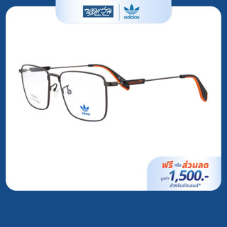 [ฟรีคูปองเลนส์ 1,500.-] adidas กรอบแว่นตา รุ่น OR5052-F