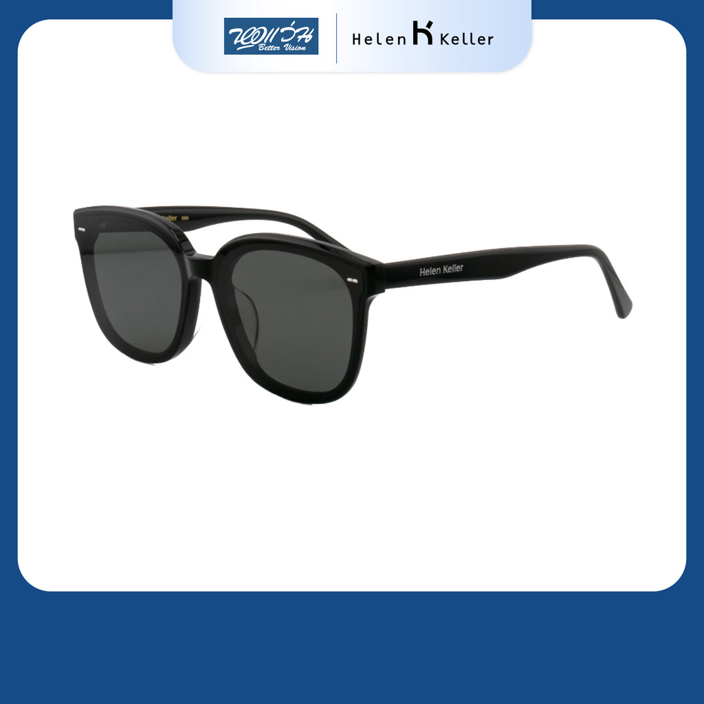 HELEN KELLER แว่นตากันแดด รุ่น H2706/H01/63