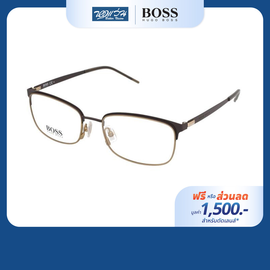 [ฟรีคูปองเลนส์ 1,500.-] Hugo Boss กรอบแว่นตา รุ่น HG1166