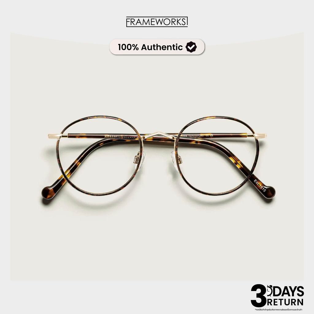 MOSCOT กรอบแว่น รุ่น Zev | แท้ มือหนึ่ง กล่องและอุปกรณ์ครบ