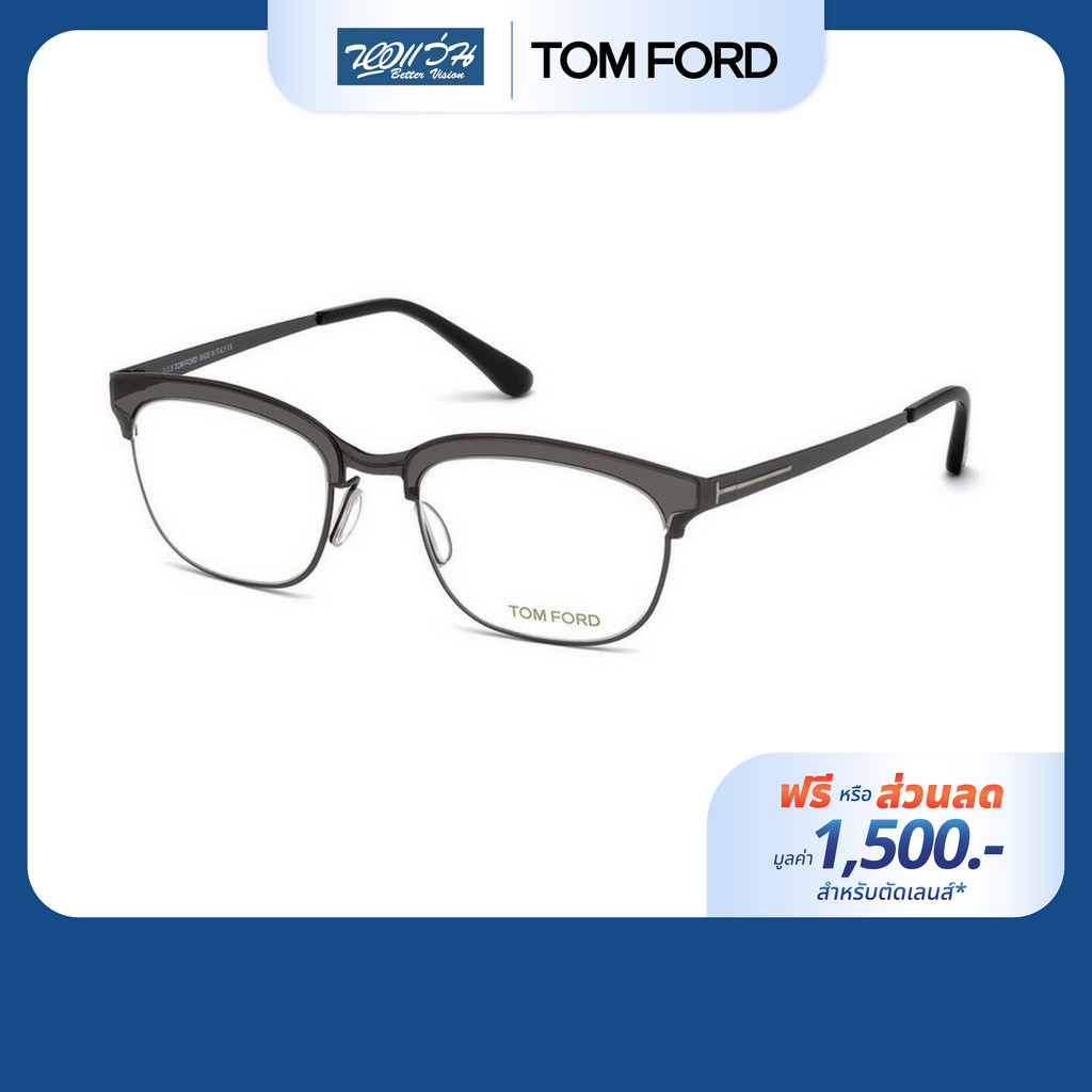[ฟรีคูปองเลนส์ 1,500.-] TOM FORD กรอบแว่นตา รุ่น FT5393