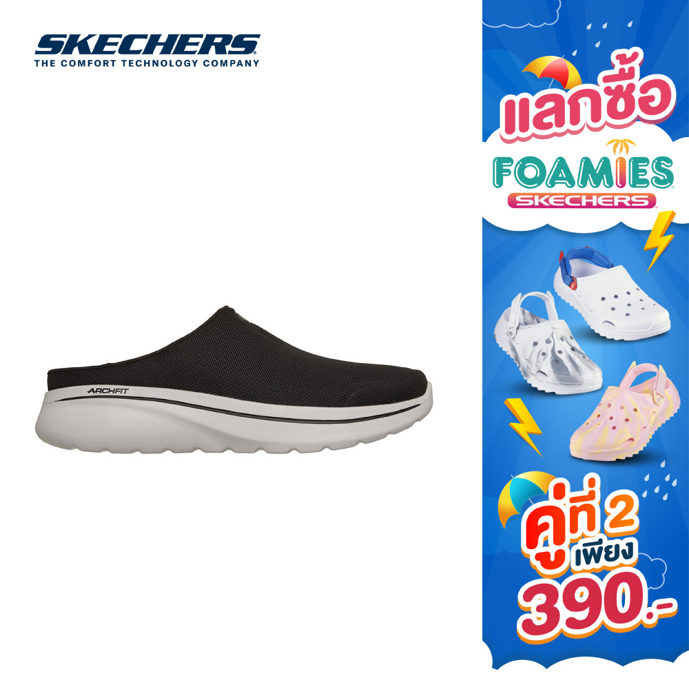Skechers สเก็ตเชอร์ส รองเท้าผู้ชาย Men GOwalk Arch Fit N-Joy Shoes - 217086-BKGY (latest)