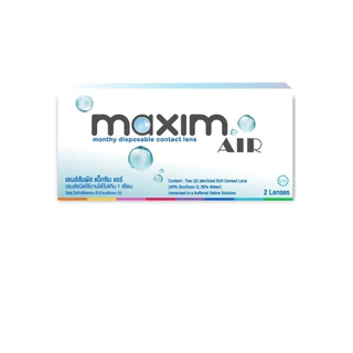 Maxim Air (Blue) คอนแทคเลนส์ใส รายเดือน แม็กซิม จำนวน/กล่อง 2 ชิ้น