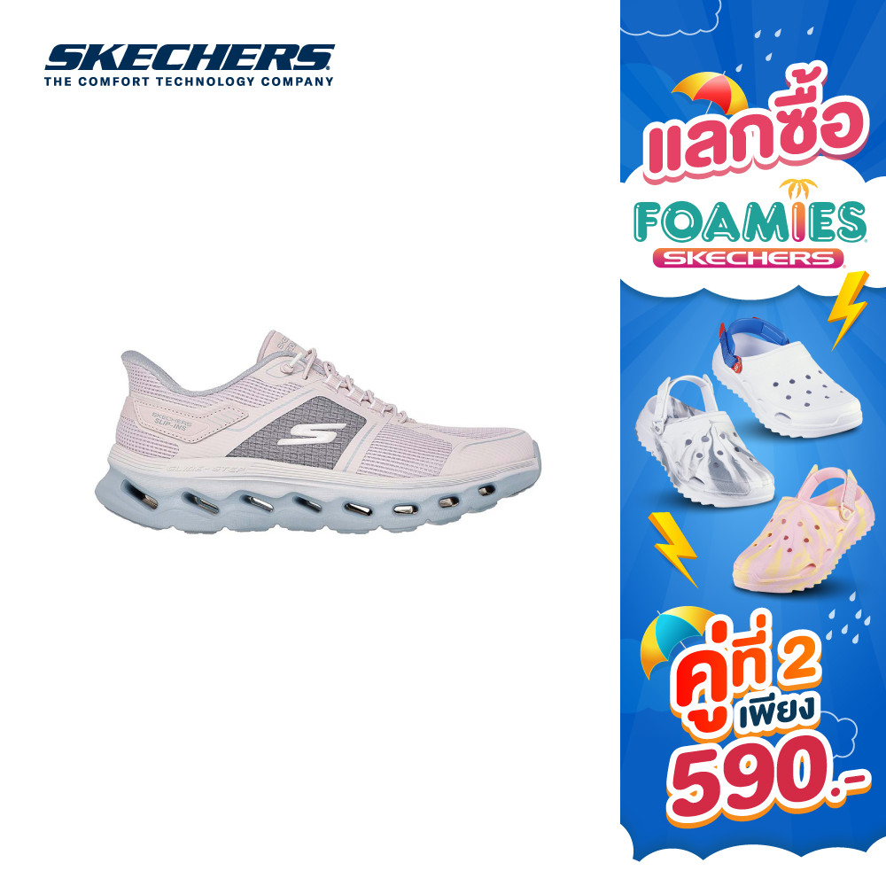 Skechers สเก็ตเชอร์ส รองเท้าผู้หญิง Women Slip-ins GOwalk Glide-Step 2.0 Elektra Walking Shoes - 125121-LTPK (latest)