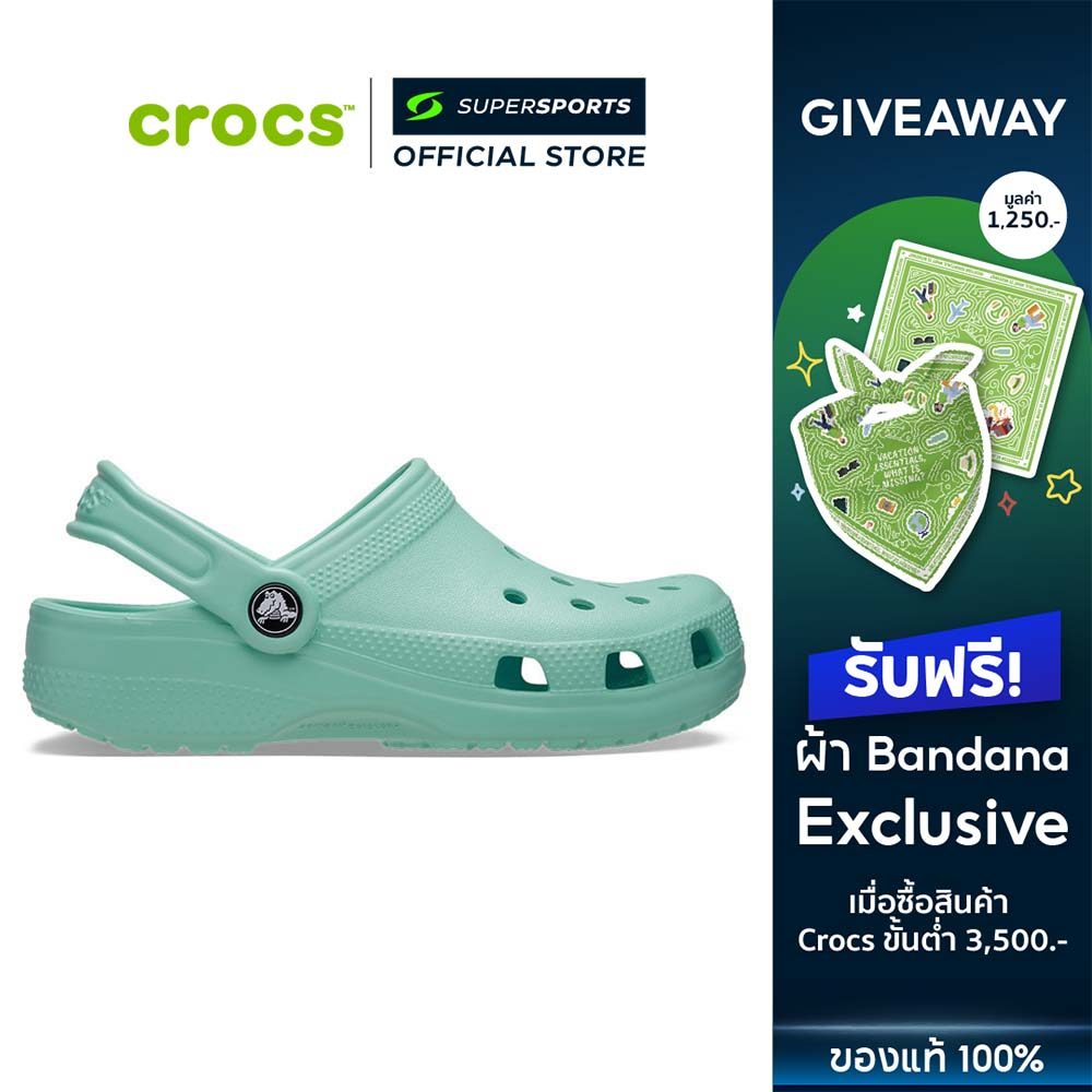 CROCS حذاء أطفال صغار Classic Clog — صورة 2
