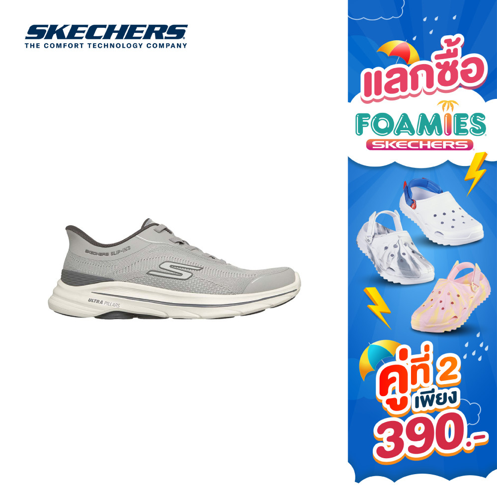 Skechers สเก็ตเชอร์ส รองเท้าผู้ชาย Men Slip-Ins GOwalk 8 Walking Shoes - 216789-OFWT Air-Cooled Goga Mat (latest)
