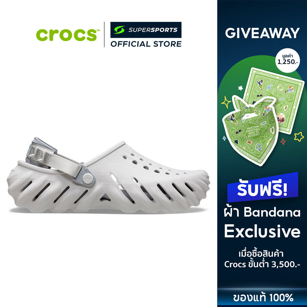 CROCS حذاء Echo Clog — صورة 2