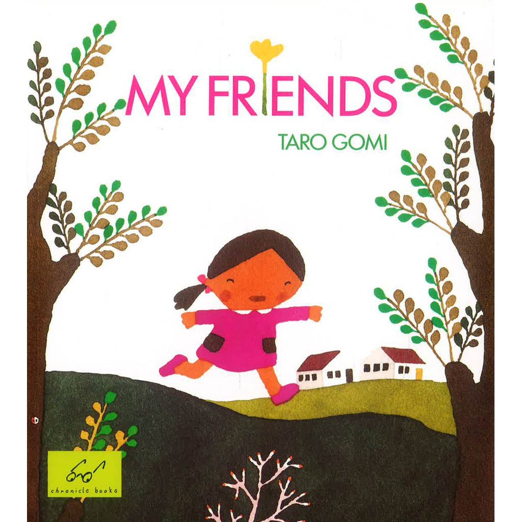 (BX) MY FRIENDS*****