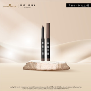 Bobbi Brown Long-Wear Cream Liner Stick