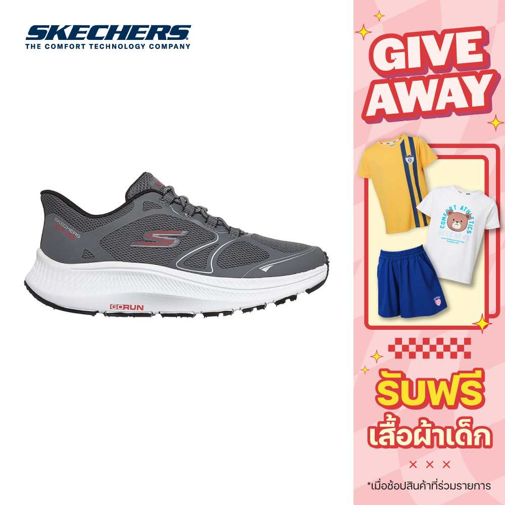 Skechers สเก็ตเชอร์ส รองเท้าวิ่งเด็กผู้ชาย Boys GOrun Consistent 2.0 Brisk-Pacer Running Shoes - 404201L-CHAR (latest)