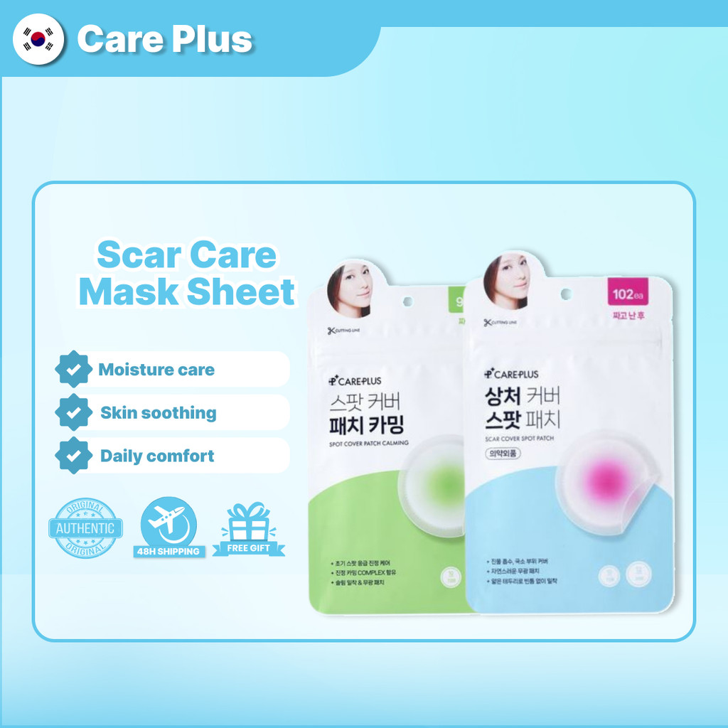 Olive Young Care Plus Scar Daily Moistures Mask Sheets