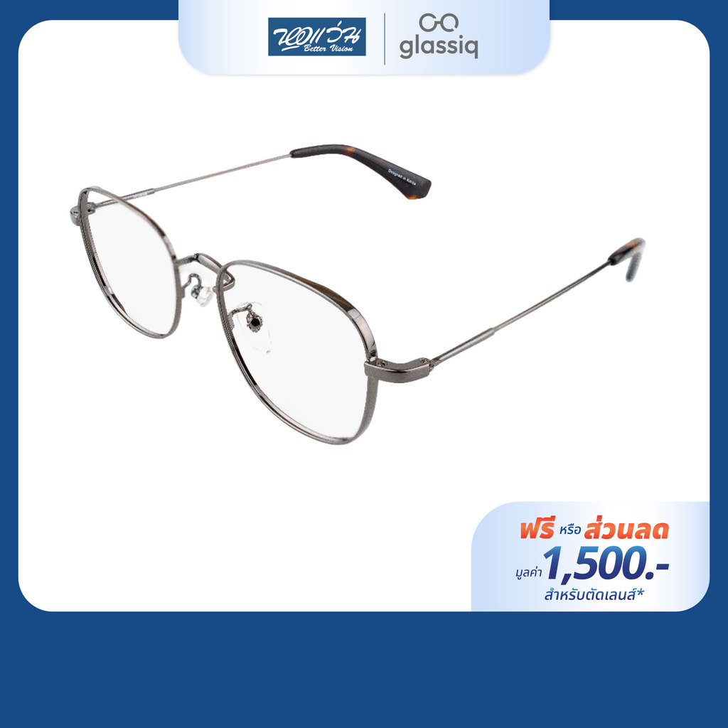 [ฟรีคูปองเลนส์ 1,500.-] glassiq กรอบแว่นตา รุ่น LIAM