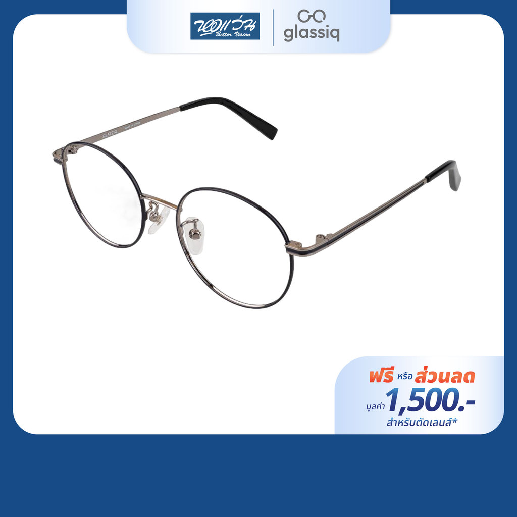[ฟรีคูปองเลนส์ 1,500.-] glassiq กรอบแว่นตา รุ่น CHOMSKY