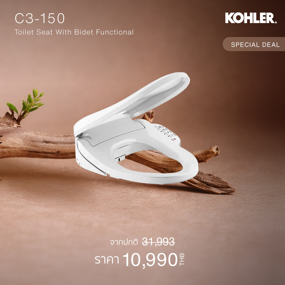 KOHLER C3-150 toilet seat w/bidet functional ฝารองนั่งอเนกประสงค์ แบบใช้ไฟฟ้า C3-150 K-8297X-0