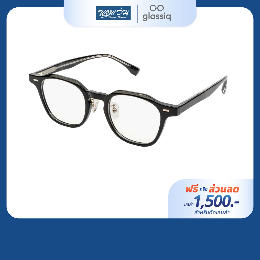 [ฟรีคูปองเลนส์ 1,500.-] glassiq กรอบแว่นตา รุ่น NORMAN