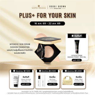 Bobbi Brown Intensive Skin Serum Cushion Foundation SPF 40 PA++++ / คุชชั่น