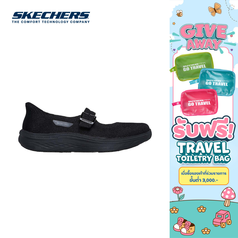 Skechers สเก็ตเชอร์ส รองเท้าผู้หญิง Womens O-T-G Max Cush Lite Aura Shoes - 137466-BBK (latest)