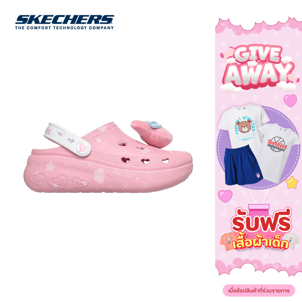 Skechers สเก็ตเชอร์ส รองเท้าเด็กผู้หญิง Girls Sanrio Foamies Cutie Pop Splash Shoes - 319269L-PNK (latest)