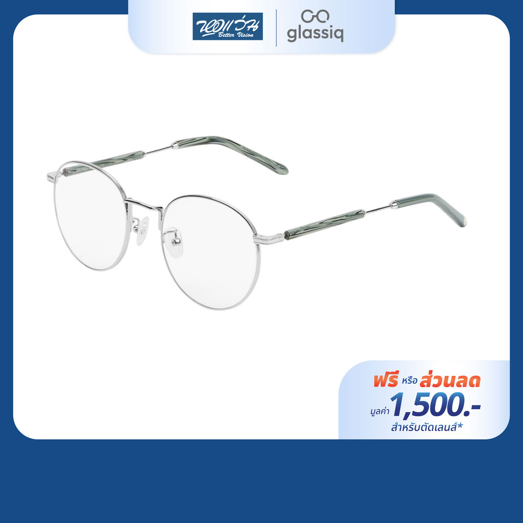 [ฟรีคูปองเลนส์ 1,500.-] ESPRIT กรอบแว่นตา รุ่น ET33500