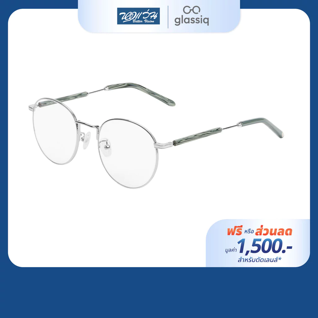 [ฟรีคูปองเลนส์ 1,500.-] glassiq กรอบแว่นตา รุ่น ALFRED