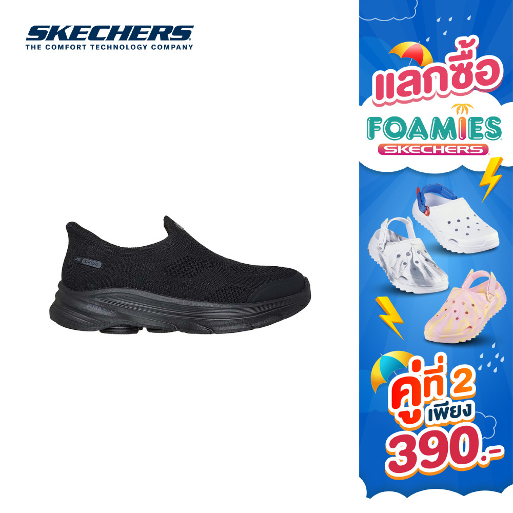 Skechers สเก็ตเชอร์ส รองเท้าผู้หญิง Women Wide Fit GOwalk 8 GOwalk Shoes - 125926W-BBK - Air-Cooled Goga Mat (latest)