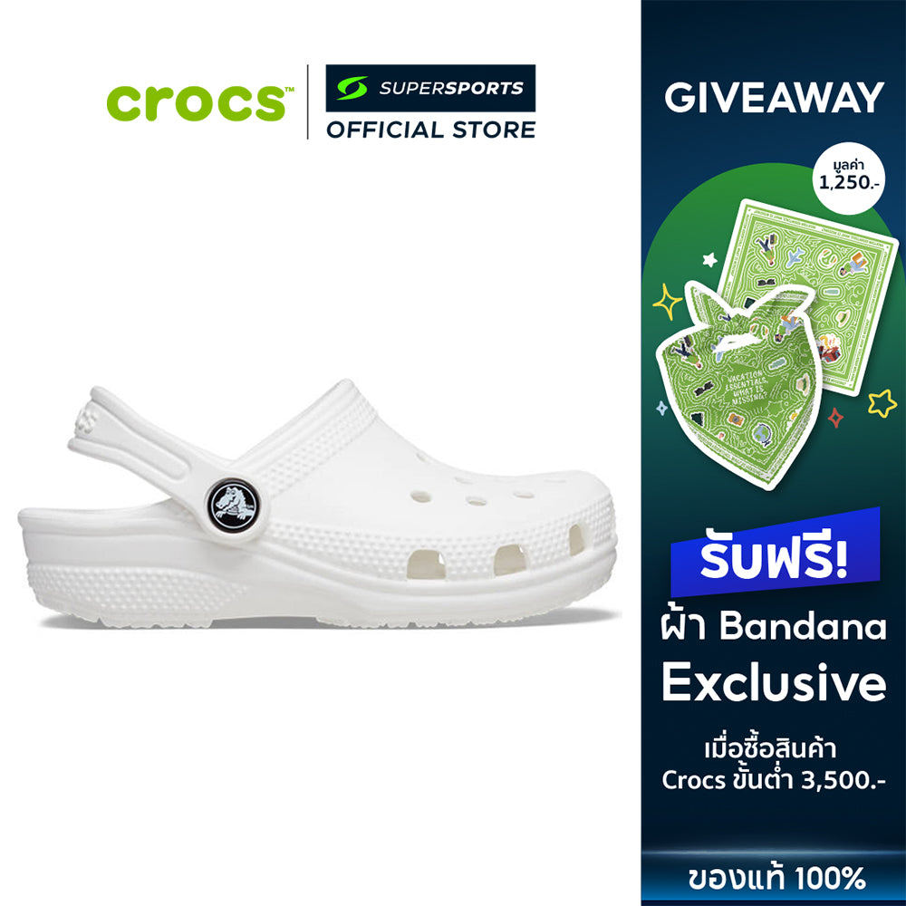 CROCS حذاء أطفال Classic Clog — صورة 2