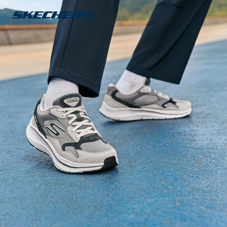 Skechers สเก็ตเชอร์ส รองเท้าผู้ชาย Men GOrun Consistent 2.0 Performance Shoes - 220872-GRY - Air-Cooled Goga Mat