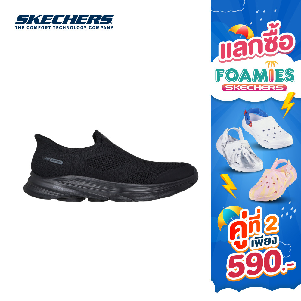 Skechers สเก็ตเชอร์ส รองเท้าผู้ชาย Men Extra Wide Fit Slip-Ins GOwalk 8 Pelayo Walking Shoes - 216784WW-BBK (latest)