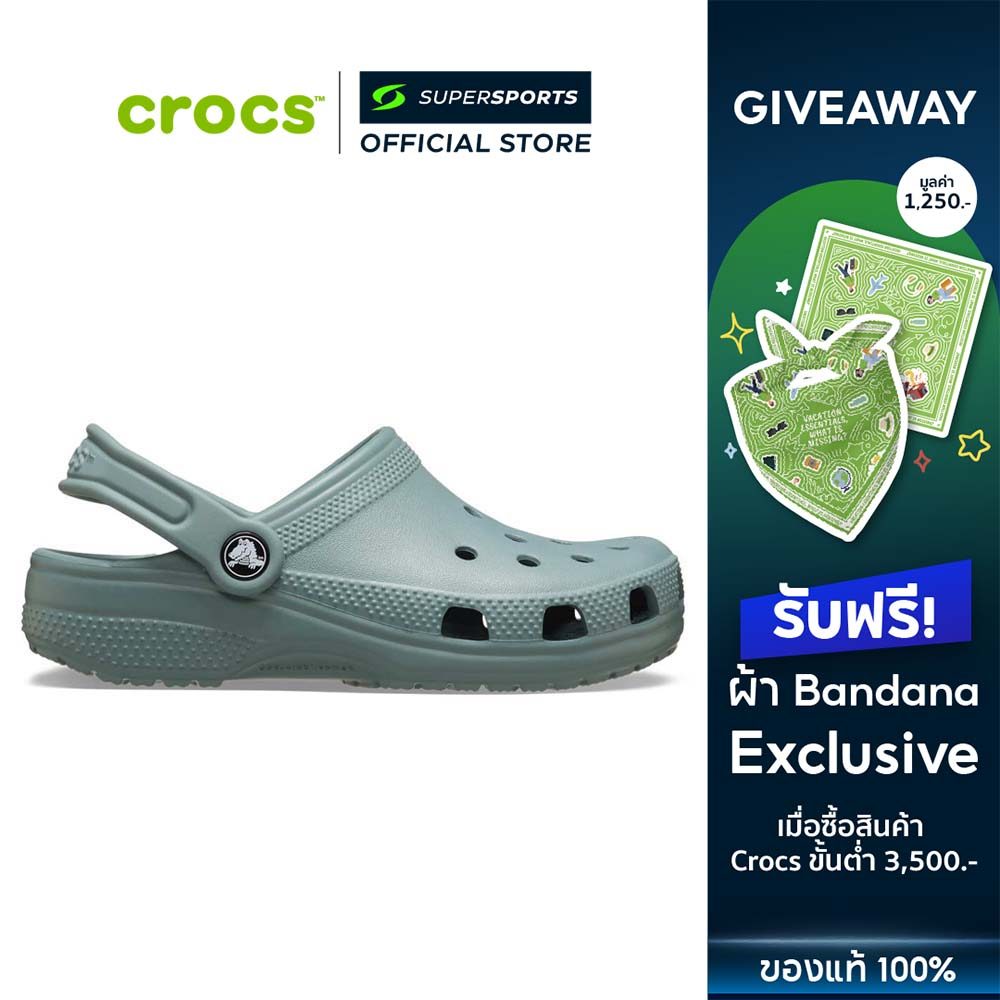 CROCS حذاء أطفال Classic Clog — صورة 2