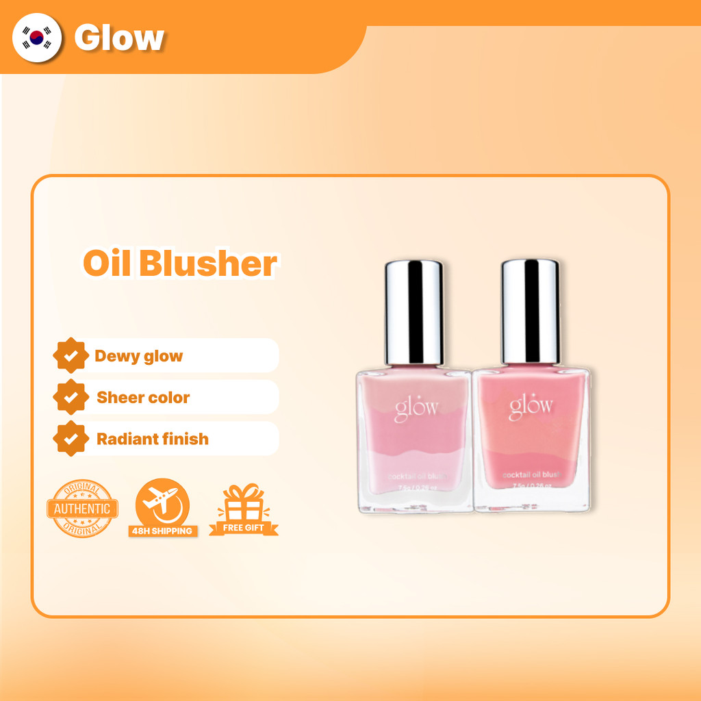 Glow Cocktail Oil Blusher 7.5g (Purple Flame / Clover Club)
