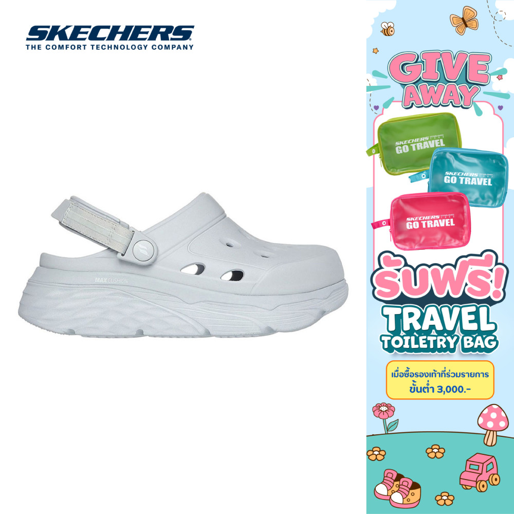 Skechers สเก็ตเชอร์ส รองเท้าผู้หญิง Women Foamies Max Cushioning Dream Shoes - 111268-LTGY (latest)