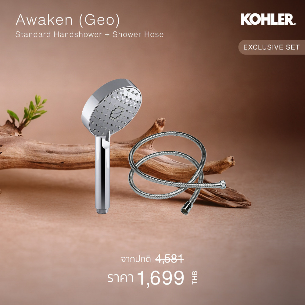 KOHLER (Exclusive set) Awaken(Geo) standard handshower with Shower hose