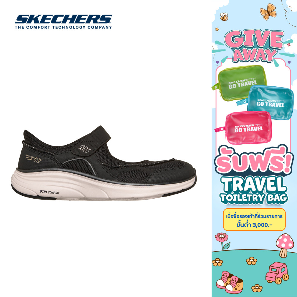 Skechers สเก็ตเชอร์ส รองเท้าผู้หญิง Women Sport Active D'Lux Comfort 2.0 Shoes - 104495-BKW (latest)