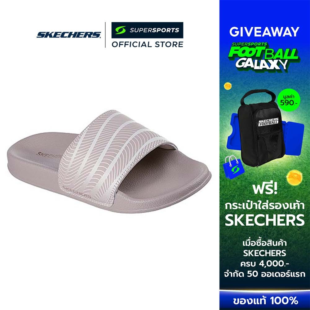 SKECHERS Side Lines 2 รองเท้าแตะผู้หญิง [Supersports Exclusive]