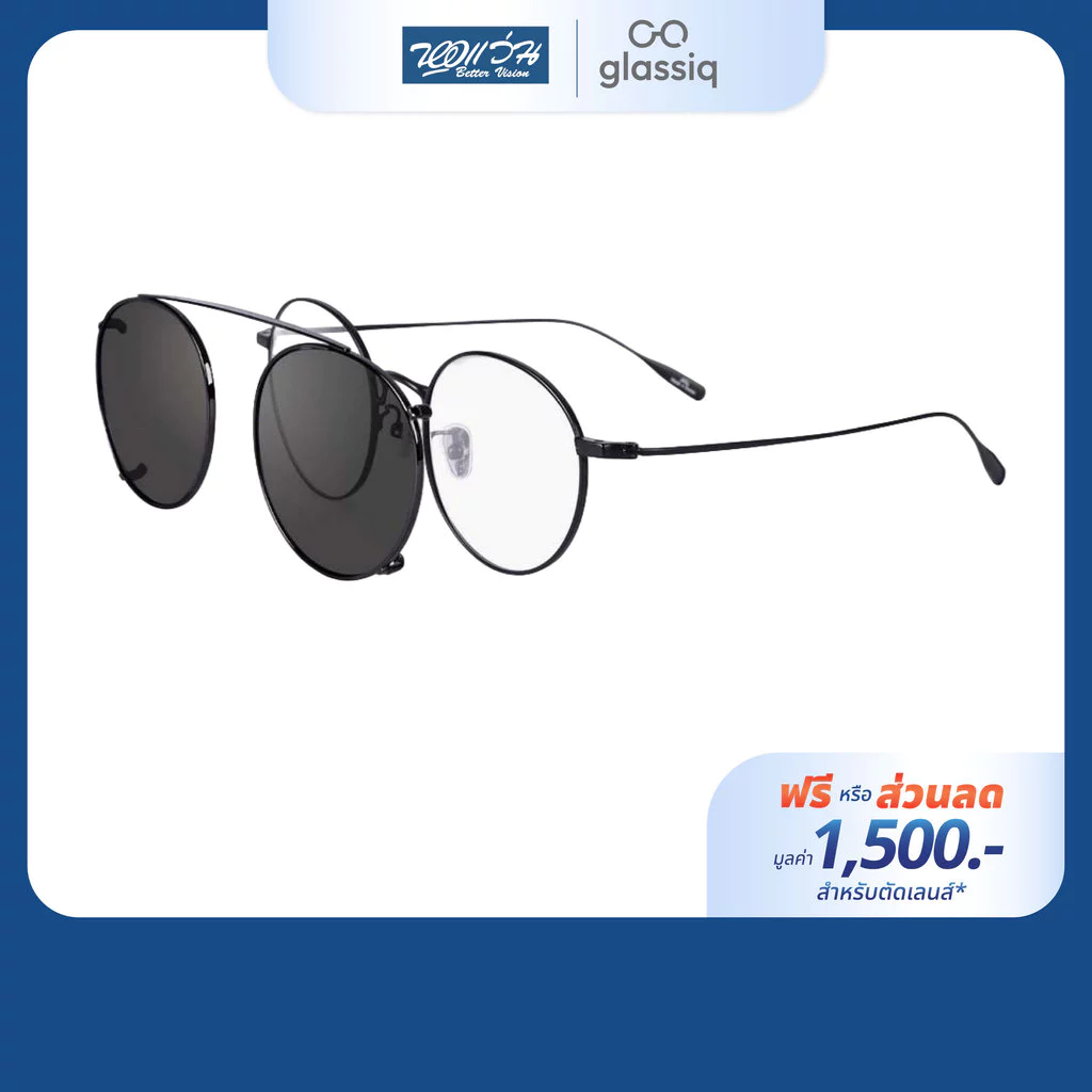 [ฟรีคูปองเลนส์ 1,500.-] glassiq กรอบแว่นตา รุ่น JASPER