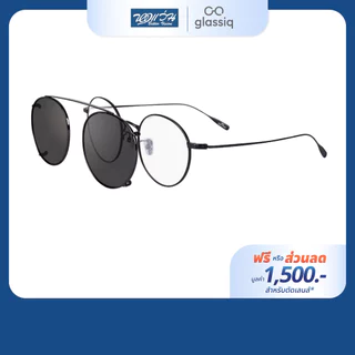 [ฟรีคูปองเลนส์ 1,500.-] glassiq กรอบแว่นตา รุ่น JASPER