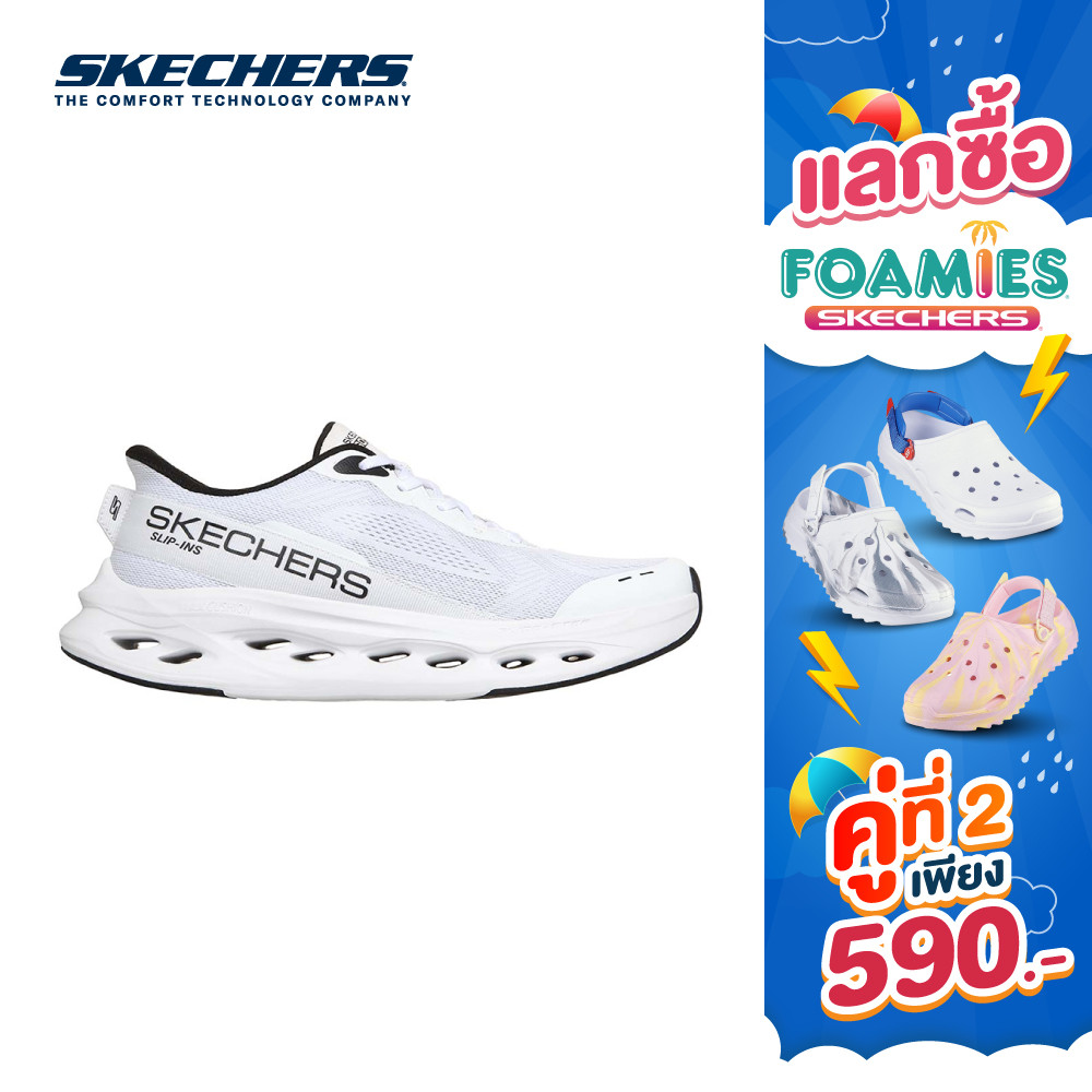 Skechers สเก็ตเชอร์ส รองเท้าผู้ชาย Men Extra Wide Fit Performance Max Cush Glide-Step Shoes - 220421WW-WBK (latest)