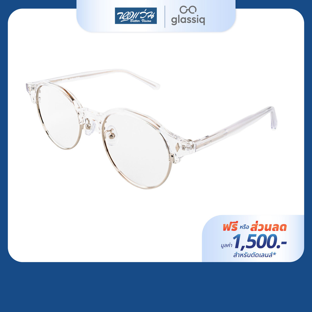[ฟรีคูปองเลนส์ 1,500.-] glassiq กรอบแว่นตา รุ่น CORWIN