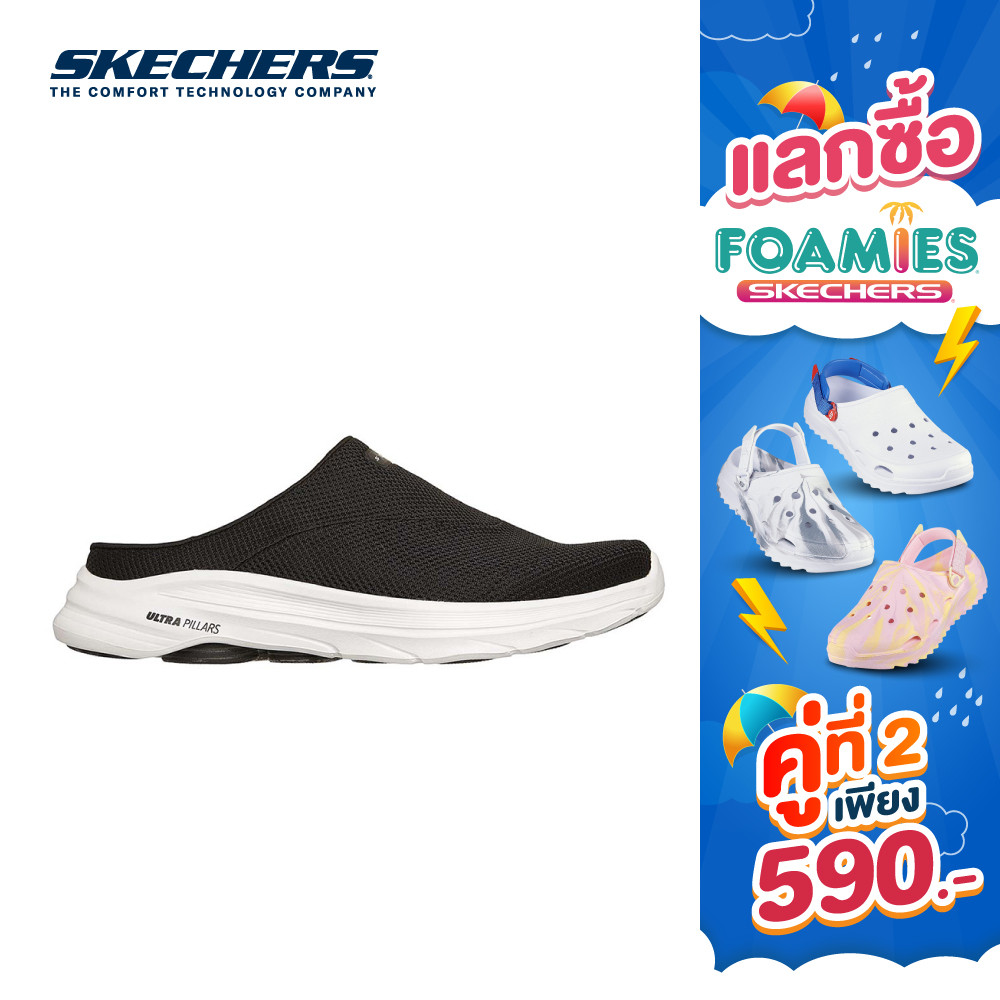 Skechers สเก็ตเชอร์ส รองเท้าผู้ชาย Men GOwalk 8 Walking Shoes - 216794-BKW (latest)