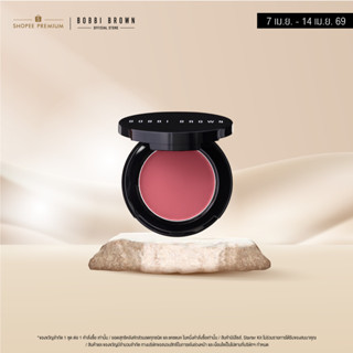 Bobbi Brown Pot Rouge POT ROUGE FOR LIPS & CHEEKS​
